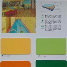 幼儿园塑胶地板Kindergartenplasticflooring幼儿园地板