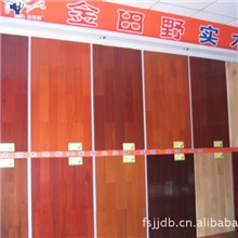 广东厂家供应优质现代实木地板