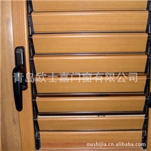 特价百叶窗办公室百叶窗