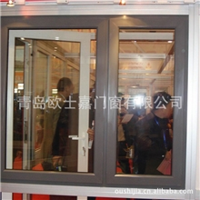 厂家直供设计定做加工高档豪华木铝复合铝包木门窗