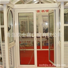 供应高档、精品、欧式【铝合金门窗】