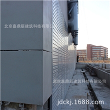 厂家加工铝合金电动百叶窗/可遥控控制调节百叶/智能百叶