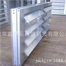 新品厂家直销断桥铝百叶窗手动电动系列