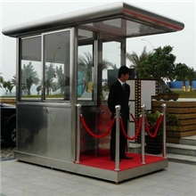 供应不锈钢保安岗亭/治安岗亭//活动房