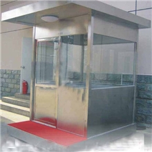 供应顶秀岗亭、收费亭金属岗亭，社区岗亭，活动房