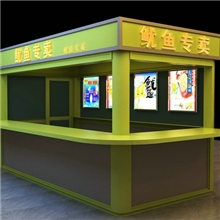 岗亭售货亭保安亭活动房活动板房