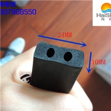 【厂家供应】高品质门窗密封条硅胶密封条橡胶密封条密封条