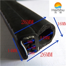 【厂家供应】机电密封条壳体密封条箱体密封条三元乙丙密封条