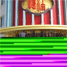 专业提供家居车库大。中。小型旋转门。地弹门设计制作与安装