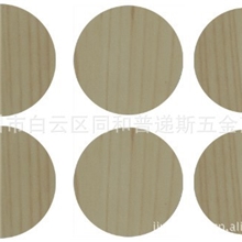 供应PVC三合一螺丝环保贴黏贴PVC配件胶贴