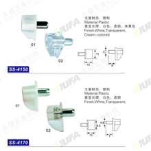 专业生产塑料层板托隔板托家具层板托