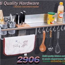 【精品时尚】欧姿迪2606多功能太空铝厨房挂件/厨房挂架热销