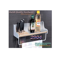 【货源充足】欧姿迪2904多功能太空铝厨房挂件