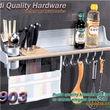 【质量保证】欧姿迪2903多功能太空铝厨房挂件