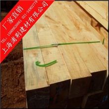 厂家直销辐射松板材木板材松木木板材木板材烘干材批发价格