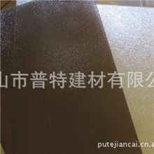 透明PC板阳光板价格耐力板厂家中空耐力阳光板进口阳光板