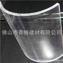 进口拜耳、GE新料PC板阳光板耐力板，可热成型加工可弯