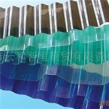 供应PC透明浪板，亚克力，阳光板，PC耐力板，建材