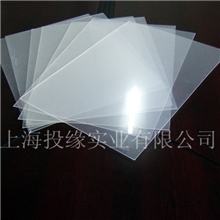 供应915mm*1830m规格供应PC薄膜