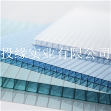 供应【AA级】6mm厚度PC阳光板双层钜型【十年质保】