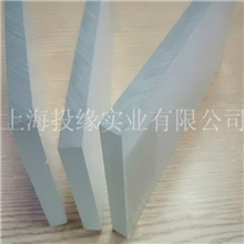 供应【AA级】1.5mm-12mm厚度供应PC耐力板【十年质保】