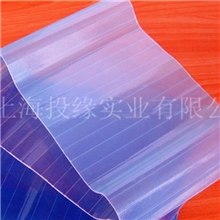 供应PC浪板供应五槽/四槽角/小方浪/小圆浪等【十年质保】