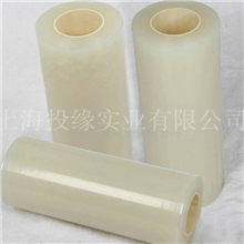 供应930mm*228.75m规格供应PC薄膜