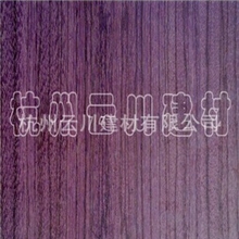 云川建材金利源板材3mmE1级EP紫檀饰面板/贴面板/饰面板