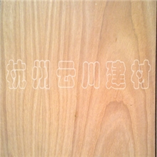 云川建材金利源板材3mmE1红樱桃饰面板/贴面板/衣柜板/家具板