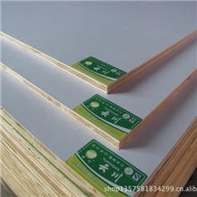 云川建材金利源板材18MME1双白免防火板