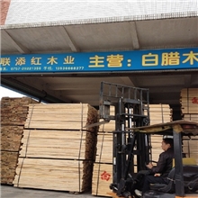 联添红大量批发烘干优质实木板进口水曲柳白腊木
