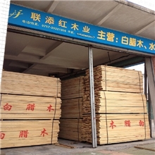 厂家直销规格齐全家具装饰板原材料白腊木