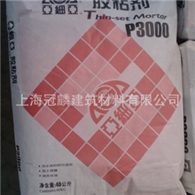 亚细亚粘贴砂浆P3000