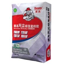 德高无尘超强瓷砖胶，德高TTB-1型改进型新产品