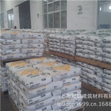 亚细亚外墙填缝剂S500，亚细亚瓷砖勾缝剂，亚细亚瓷砖嵌缝剂