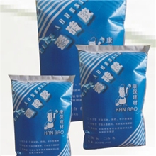 旧瓷砖翻新用超级瓷砖胶