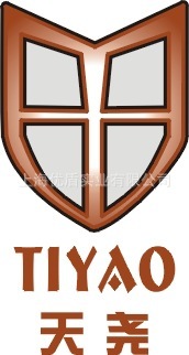 天尧【干粉防霉剂】--用于腻子，砂浆等粉末状防霉剂