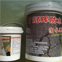 厂家直销广州冠晖建筑绿化园林工程系列材料涂料JS防水最佳人涂料
