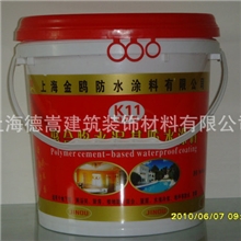生产供应涂料桶塑料桶聚合物水泥其防水涂料塑料桶