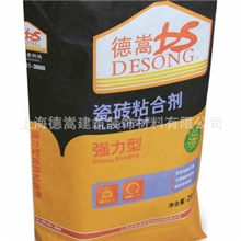 生产玻化瓷砖粘合剂系列价格优惠上海聚合物瓷砖粘合剂