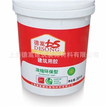 上海建筑用胶厂家批发801建筑用胶价格各式建筑用胶系列