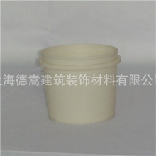 厂家供应0.5L塑料桶批发广口无盖型塑料桶