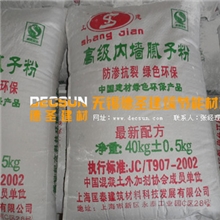 供应无锡地区内墙腻子粉内墻批嵌腻子粉