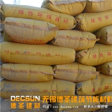 水泥发泡板发泡砖专用粘合剂