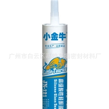厂家供应优质小金牛酸性硅酮玻璃胶免费代理加盟（黑,白,灰）