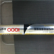 中性硅酮耐候胶中性硅酮耐候密封胶硅酮密封胶厂家硅酮耐候胶