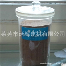 建筑用防冻剂/山东防冻剂液体防冻剂最低防冻剂