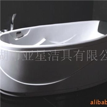供应浴缸