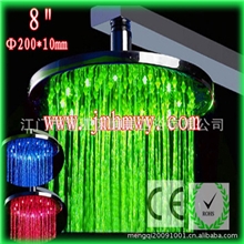 【恒美卫浴】供应LED花洒200*200*105MM