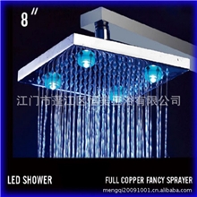 LED花洒200*200*105-HM-D001-1